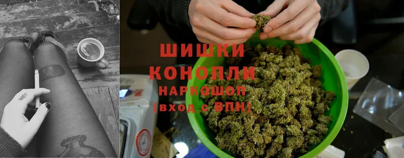 МАРИХУАНА SATIVA & INDICA  Зеленокумск 